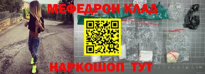 кокаин колумбия Пугачёв