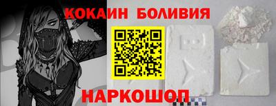 спиды Пыть-Ях