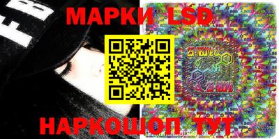 спиды Пыть-Ях