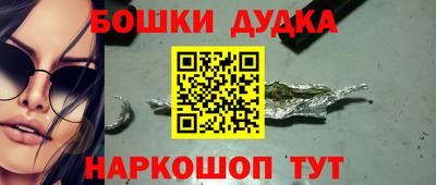 спиды Пыть-Ях