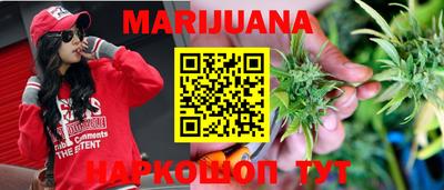 спиды Пыть-Ях