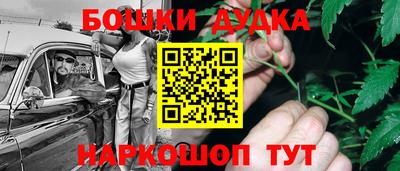 кокаин колумбия Пугачёв