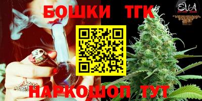 кокаин колумбия Пугачёв