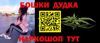 спиды Пыть-Ях