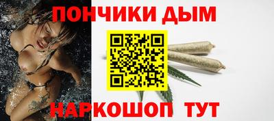 спиды Пыть-Ях