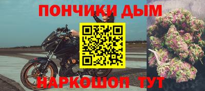 спиды Пыть-Ях