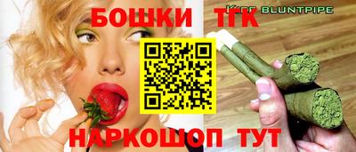 кокаин колумбия Пугачёв