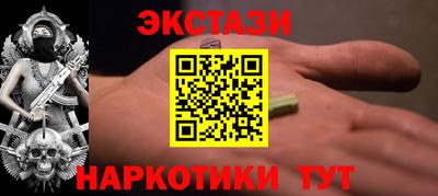 кокаин колумбия Пугачёв