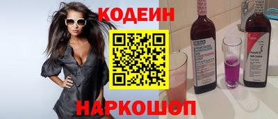 кокаин колумбия Пугачёв