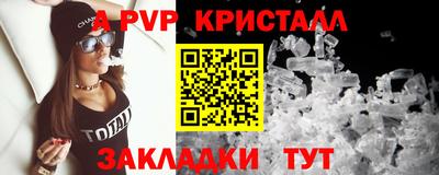 кокаин колумбия Пугачёв