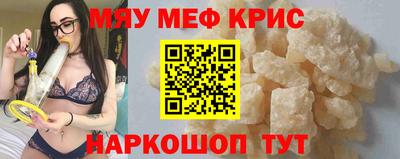кокаин колумбия Пугачёв