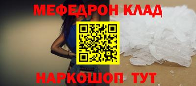 кокаин колумбия Пугачёв