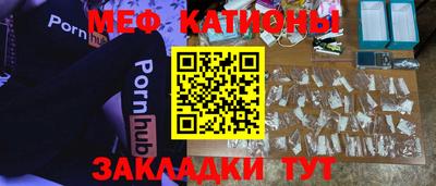 кокаин колумбия Пугачёв