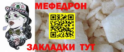 кокаин колумбия Пугачёв