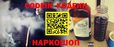кокаин колумбия Пугачёв