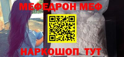 кокаин колумбия Пугачёв